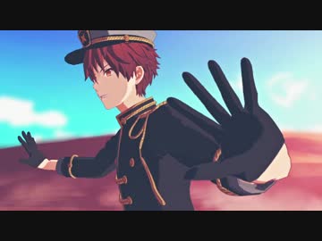 【MMDあんスタ】砂の惑星【守沢メイン】
