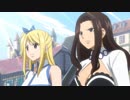 FAIRY TAIL　第73話～第98話　第97話　ベストパートナー