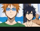 FAIRY TAIL　第73話～第98話　第98話　運がいいのは誰？