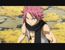 FAIRY TAIL　第99話～第124話　第104話　失われた魔法(ロスト・マジック)