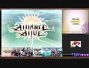 第017回ゲーセン店長ののんびり破壊活動[000]