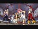 FAIRY TAIL　第99話～第124話　第117話　雷鳴響く