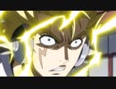 FAIRY TAIL　第99話～第124話　第118話　紋章を刻まぬ男