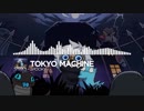 Tokyo Machine - SPOOKY