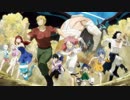 FAIRY TAIL　第99話～第124話　第122話　手をつなごう