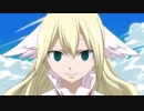 FAIRY TAIL　第99話～第124話　第123話　×791年・妖精の尻尾(フェアリーテイル)