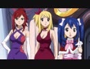 FAIRY TAIL　第125話～第150話　第125話　魔法舞踏会