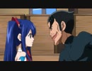 FAIRY TAIL　第125話～第150話　第126話　真の悪(ワル)ケツプリ団