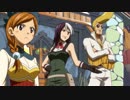 FAIRY TAIL　第125話～第150話　第130話　狙われたルーシィ