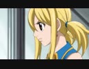 FAIRY TAIL　第125話～第150話　第132話　星空の鍵
