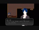 【実況】名探偵稲葉創悟事件ノート2Part8