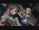 FAIRY TAIL　第125話～第150話　第135話　神話の足跡