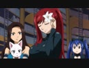 FAIRY TAIL　第125話～第150話　第136話　真の悪(ワル)、ふたたび