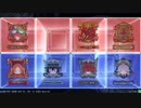 lov4【オリD】不死たん☆辞め_その21【VerUp初日②】