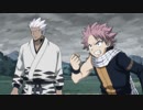FAIRY TAIL　第125話～第150話　第142話　戦いの不協和音