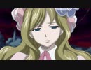 FAIRY TAIL　第125話～第150話　第144話　解き放たれた絶望