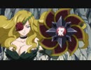 FAIRY TAIL　第125話～第150話　第148話　天使の涙