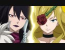 FAIRY TAIL　第125話～第150話　第149話　友の声が聴こえる