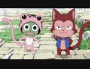 FAIRY TAIL　第151話～第175話　第151話　剣咬の虎(セイバートゥース)