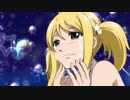 FAIRY TAIL　第151話～第175話　第153話　星々の歌