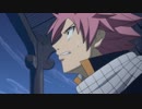 FAIRY TAIL　第151話～第175話　第155話　花咲く都・クロッカス