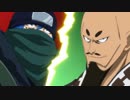 FAIRY TAIL　第151話～第175話　第160話　凶瑞