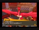 ジュネスレイプ！番長と化した先輩.P4.part16