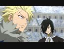 FAIRY TAIL　第151話～第175話　第173話　バトル・オブ・ドラゴンスレイヤー