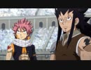 FAIRY TAIL　第151話～第175話　第174話　四人の竜(ドラゴン)