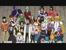 FAIRY TAIL　第151話～第175話　第175話　ナツ vs. 双竜