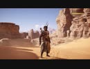 ボクは一人で「アサシン クリード オリジンズ」part3【実況】
