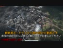 【BF1】お空から見る戦場part3【VOICEROID実況】