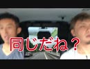 ５【日本三大花火大会長岡花火大会】