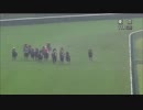 2017年　第156回 天皇賞（秋）（GⅠ）《全周・パトロールビデオ》