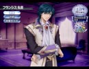 いっそ星になろう　アンジェリークエトワールを実況プレイ　part39