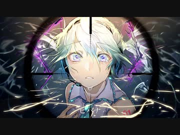 【 歌ってみた 】ヒバナ Dai-T mix【 Liáo 】