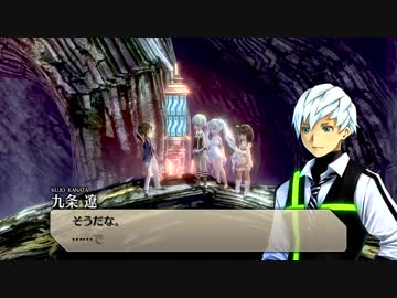 【実況】AAA好きがプレイするイグジストアーカイヴpart4-3