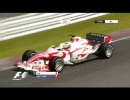 【PS3】【F1CE】　IDEさんの奮闘記　R.17 日本GP