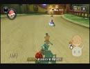 桃＋がマリオカート8DXヲ喋りながらやるだけ　03　ロック杯編