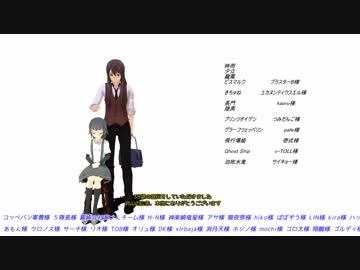 親バカな蛇とお艦の居る鎮守府物語 其の39