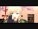 【文アル】かじぃ君で「さようなら、花泥棒さん」＋オマケ【MMD】