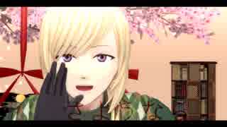 【文アル】かじぃ君で「さようなら、花泥棒さん」＋オマケ【MMD】