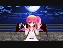 【MMD／花騎士】 ランタナできゅんっ! ヴァンパイアガール 【ミクカバー】