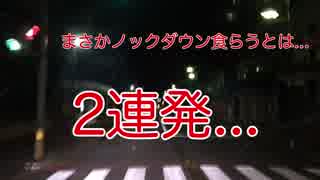 8 　★日本三大花火 新潟県長岡市にお邪魔ししました★