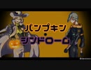 【人力刀剣乱舞】君を選ぶのは、君でしかない【髭+膝】