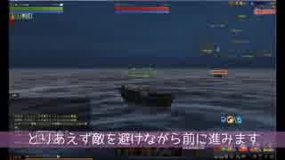【第二章：ArcheAgeアーキエイジ】ムーチョと一緒スパーキングビーチの旅