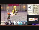 第017回ゲーセン店長ののんびり破壊活動[001]