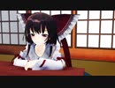 [東方MMD]ちゃうちゃうちゃう