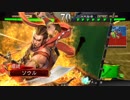 いろんなデッキでgdgdしながら三国志大戦をplay：vol.34(五品)