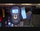 こんげつのたいじゅうそくてい【蒼民家の猫々】